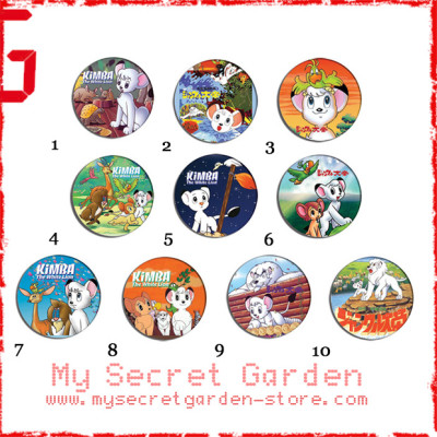 Kimba the White Lion ( Jungle Emperor ) ジャングル大帝Anime Pinback Button Badge Set 1a or 1b ( or Hair Ties / 4.4 cm Badge / Magnet / Keychain Set )